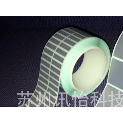 江蘇昆**NTEC啞銀PET標(biāo)簽75*75單排R2K線-琳得科消銀龍標(biāo)簽