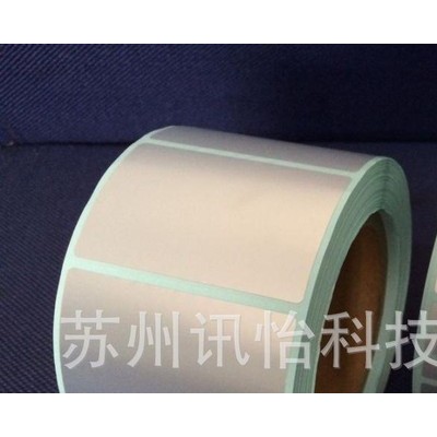 江蘇昆**NTEC啞銀PET標(biāo)簽75*75單排R10-琳得科消銀龍標(biāo)簽