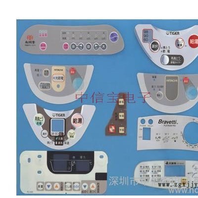 深圳市薄膜開關(guān)、PET膠片貼膜、PET銘板、薄膜按鍵生產(chǎn)