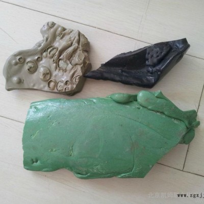 再生塑料，聚酯廢料，PET瓶片塊料