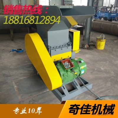 ** 強(qiáng)壓破碎機(jī) PET瓶專用破碎機(jī) 塑料再生粉碎機(jī)