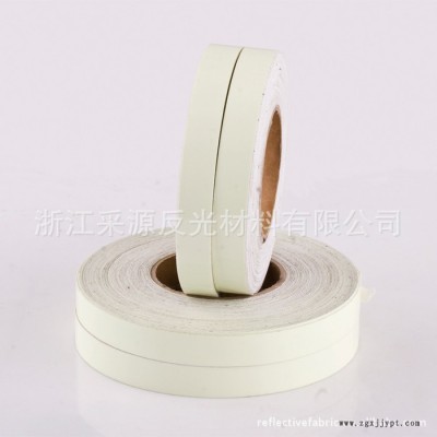 PET夜光膠帶 夜光樓梯防滑膠帶 自發(fā)光裝飾熒光材料