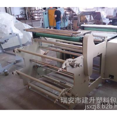 供應(yīng)OPP PET塑料薄膜電腦橫切機(jī)（可帶特定防滑 ）