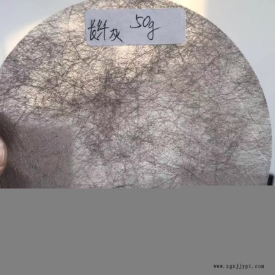 天津無紡布  PET無紡布  玻纖胎無紡布   質(zhì)量為先 信譽(yù)為本