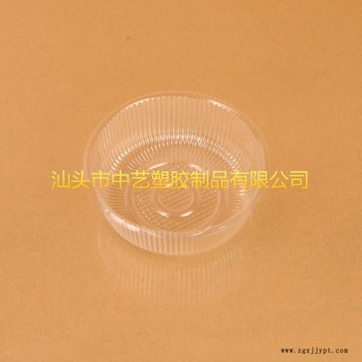 PET方形圓形月餅托盤 月餅塑料托盤 透明月餅內(nèi)托吸塑盒
