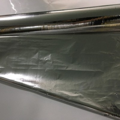 鵬遠  鍍鋁膜淋膜 PET復(fù)合膜  復(fù)合保溫材料