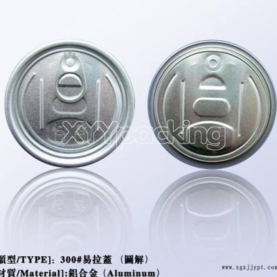 鋁制300#易拉蓋、PET塑料瓶金屬蓋、易開蓋、金屬蓋、鋁蓋、食品
