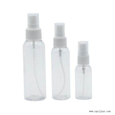 恒贏30ml 60ml 100ml 消毒水瓶pet塑料除味噴霧瓶