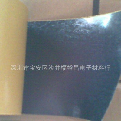 黑色PET雙面膠、可移雙面膠、高溫雙面膠 黑色雙面膠