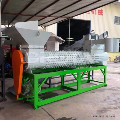 廢礦泉水瓶垃圾處置剝標(biāo)簽機(jī)，PET塑料瓶紙標(biāo)簽去除脫標(biāo)機(jī)