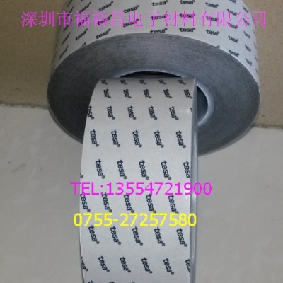 德莎51967黑色雙面膠帶、德莎黑色PET高溫雙面膠帶、德莎51965