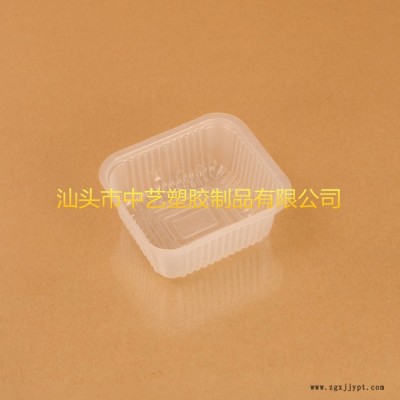 廠家供應(yīng)專業(yè)訂制 蘿卜芋頭糕點(diǎn)托 汕頭中藝 PET PVC PP 泡殼 托盤 吸塑盒  單格PP10*7cm乳白糕點(diǎn)托