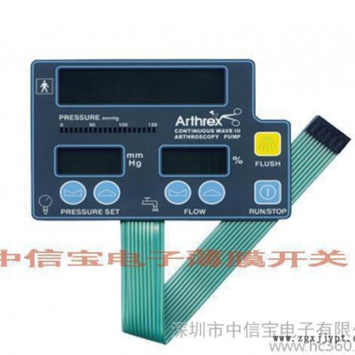 生產(chǎn)塑膠PET面板、東莞市薄膜開關(guān)、東莞市薄膜按鍵生產(chǎn)