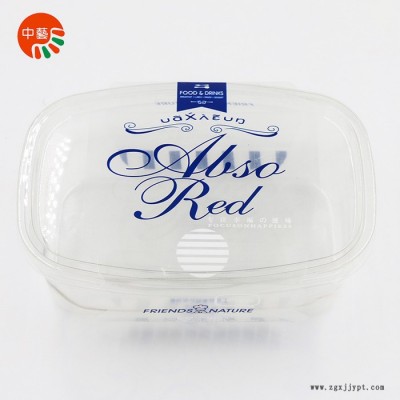 實(shí)力廠家定制 烘焙包裝橢圓形乳酪蛋糕冰激凌PET吸塑透明包裝盒配PVC圍邊1000套 吸塑盒