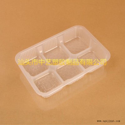 廠家供應(yīng)專業(yè)訂制 PC005 汕頭中藝 PET PVC PP 泡殼 托盤 吸塑盒 6六格PP乳白糕點(diǎn)托 速凍品小籠包托