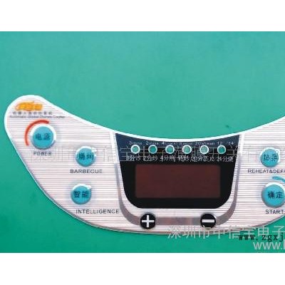 電飯煲PC面貼、絲印標(biāo)簽按鍵、電器PET銘板、電器銘板生產(chǎn)