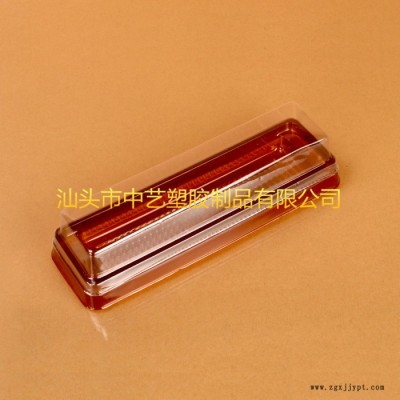 廠家供應(yīng)專業(yè)訂制 A195-55 汕頭中藝 PET PVC PP 蛋糕包裝盒 長(zhǎng)條形西點(diǎn)烘焙糕點(diǎn)盒1800套 塑料盒