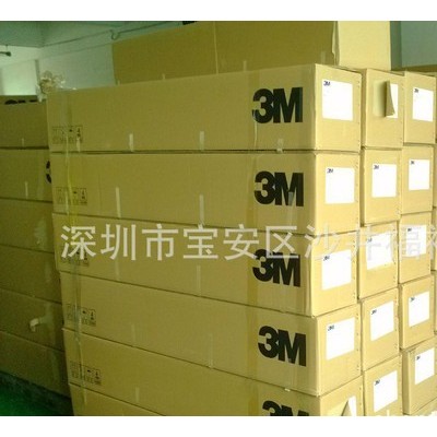 3m9731一面硅膠一面亞克力雙面膠, 3M9731-140硅膠PET雙面膠帶 硅膠雙面膠帶