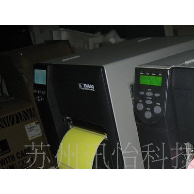 淮安市艾利avery dennison fasson 亮白PET亮白標(biāo)簽印刷廠