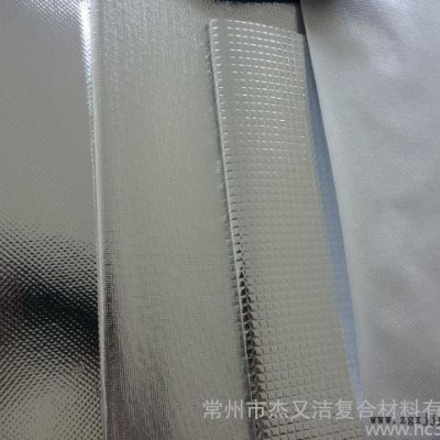 供應PET+AL+PE鋁塑膜，鋁箔膜，鋁箔復合膜，鋁膜，鍍鋁膜，鋁箔包裝膜