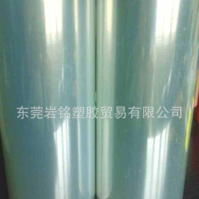 PET進(jìn)口薄膜   PET進(jìn)口薄膜價(jià)格    PET膠片加工