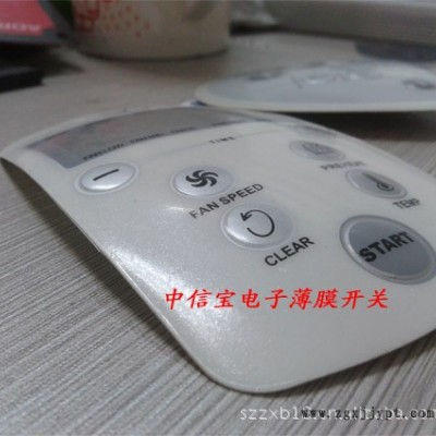 東莞市小家電銘板、PET凸包銘板、佛山市電器銘板、佛山電器面貼