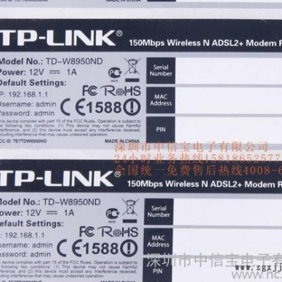 深圳市電源面膜、深圳市儀表面膜、深圳市PVC面膜、深圳市PET面膜