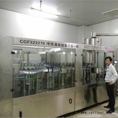 供應(yīng)果汁飲料設(shè)備，啤酒灌裝機(jī)，三合一灌裝機(jī)，飲料機(jī)械設(shè)備，全自動(dòng)灌裝機(jī)，PET瓶灌裝機(jī)，果汁灌裝機(jī)，灌裝機(jī)