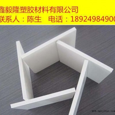 進(jìn)口厚PET板、耐磨防刮花板/自潤性pet板材