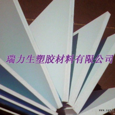 價(jià)進(jìn)口白色PET板，食品級(jí)PET-P