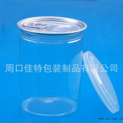 直銷pet塑料瓶，pet易拉罐，pet塑料罐