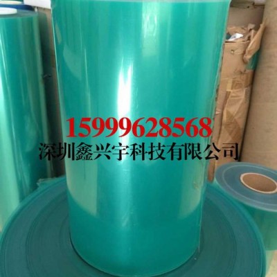 KIMOTO雙面加硬薄膜PET 0.125 0.188 0.25 防刮花pet膜 晶點(diǎn)少無(wú)彩虹紋聚酯薄膜