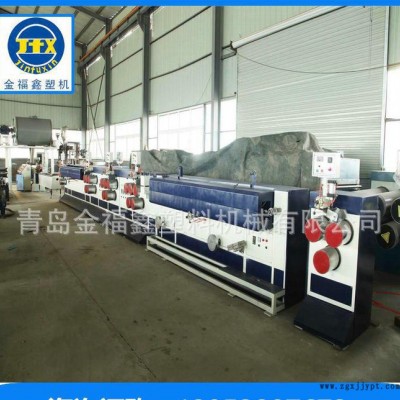 專業(yè)  PET打包帶設備 PET打包帶生產線 PET塑鋼打包