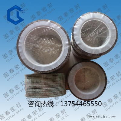 40050015人孔墊片，四氟包覆手孔墊片，反應(yīng)釜密封圈，手孔墊片