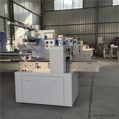 惠馳全新加工  硅膠全自動枕式包裝機  電工用品套袋機  密封圈封口機  綠豆糕可充氣打碼枕式打包機