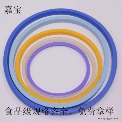 醫(yī)用級(jí)飯盒密封圈環(huán)保食品級(jí)密封圈醫(yī)用級(jí)密封條硅膠條彩色保鮮盒密封圈 醫(yī)用硅膠制品