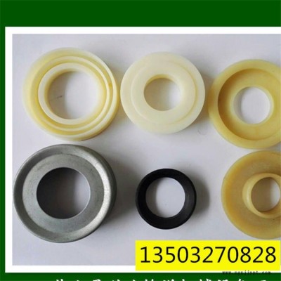 托輥瓦盒 軸承座 托輥配件 尼龍油封 鐵密封圈 生產加工廠家鑫榮制造