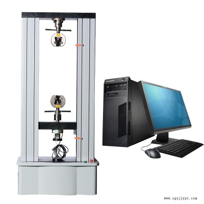 數(shù)顯醫(yī)用管拉力試驗(yàn)機(jī) 密封圈抗拉強(qiáng)度試驗(yàn)機(jī) 試驗(yàn)速度可達(dá)1000mm/min 可批量試驗(yàn) 濟(jì)南旺特貝廠(chǎng)家直銷(xiāo)