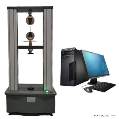 數(shù)顯三點(diǎn)彎曲拉力試驗(yàn)機(jī) 密封圈抗拉強(qiáng)度試驗(yàn)機(jī) 試驗(yàn)速度可達(dá)1000mm/min 可批量試驗(yàn) 濟(jì)南旺特貝廠(chǎng)家直銷(xiāo)