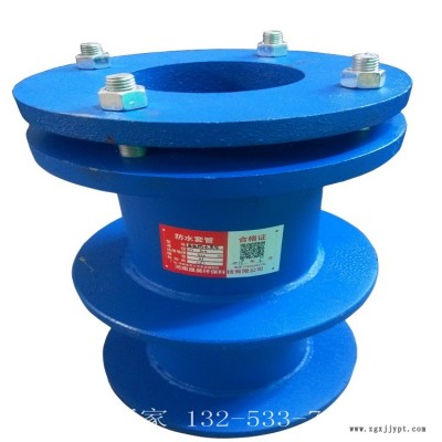 藍(lán)鑫供水  恩施  柔性防水套管的密封圈有獨特的優(yōu)點  遇到水泵房不銹鋼柔性防水套管露出墻面的操作知識面  回頭客多