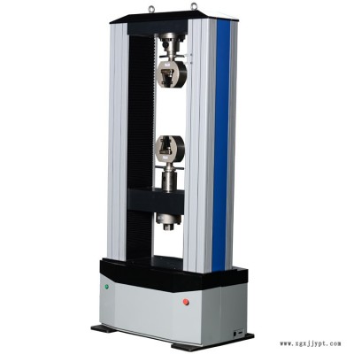 微機(jī)控制醫(yī)用管拉力試驗(yàn)機(jī) 密封圈萬(wàn)能拉力試驗(yàn)機(jī) 試驗(yàn)速度可達(dá)1000mm/min 可批量試驗(yàn) 濟(jì)南旺特貝廠(chǎng)家直銷(xiāo)