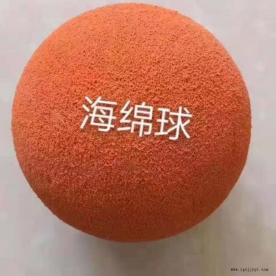 膠圈  泵管密封圈  清洗球 河北吉達重工薄利多銷歡迎咨詢