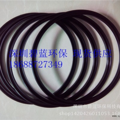 工業(yè)純水、超純水，污水、回用水水處理8寸8040反滲透膜密封圈RO膜鹽水密封圈水處理密封圈端蓋密封圈Y型圈U型圈O型圈