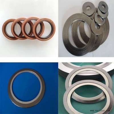 廠家供應 設備密封環(huán)加工 密封圈價格 種類 品質保證 春盼