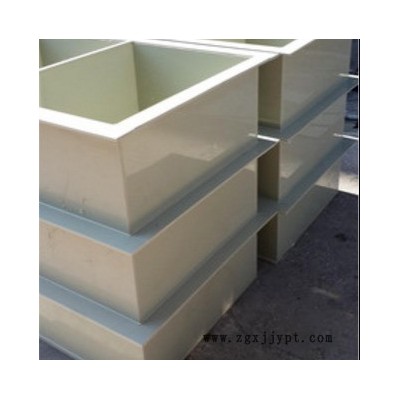 pp塑料水槽 實(shí)驗室槽子 防腐蝕酸洗槽