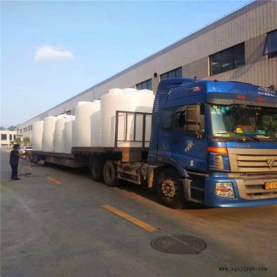 甬誠滾塑 5噸二次容器 10方藥劑溶藥容器 外加劑復(fù)配化工容器