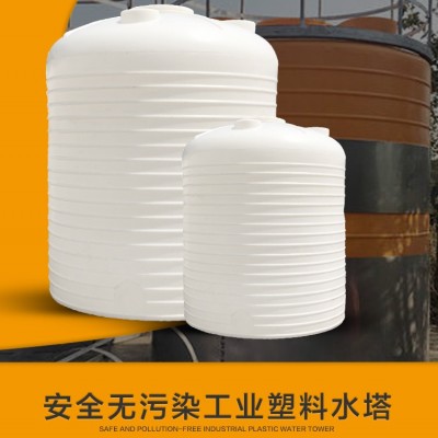 5噸5立方聚乙烯pe塑料雙氧水立式圓罐、托力卡化工防腐10立方儲罐滾塑容器