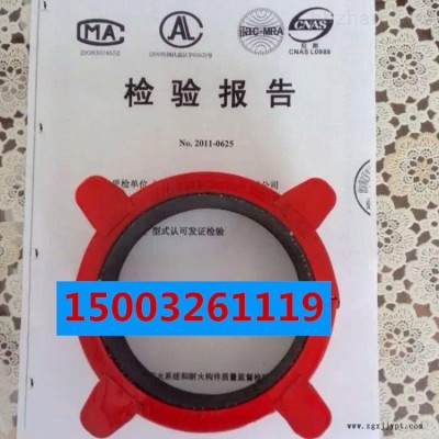 紅色高端阻火圈 卡扣阻火圈 防火密封圈價(jià)格 寶來(lái)