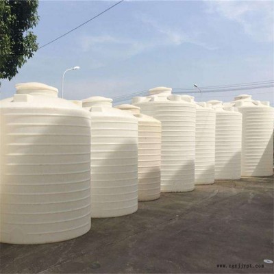 甬誠滾塑 5噸蔬菜容器 10方殺菌劑塑料容器 化學(xué)品儲存周轉(zhuǎn)化工容器