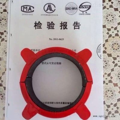 塑料管道阻火圈 防火密封圈供應(yīng)廠家 價(jià)格寶來